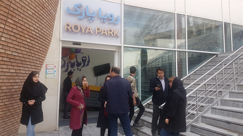 افتتاح اولین پارک رویایی ایران در موزه دارآباد